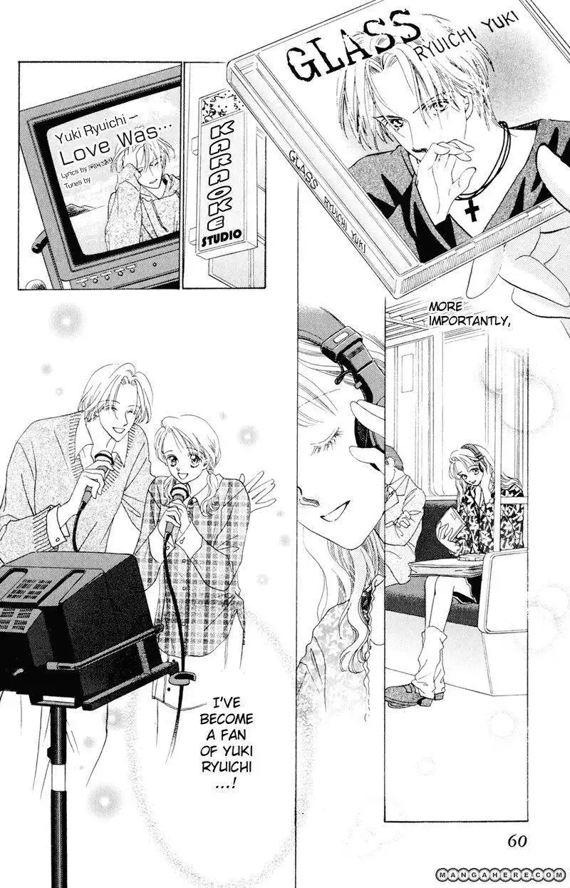 Ningyo no Namida Chapter 2 10